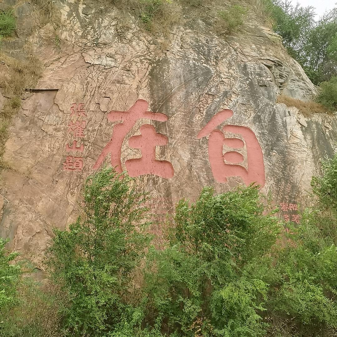 鼎力