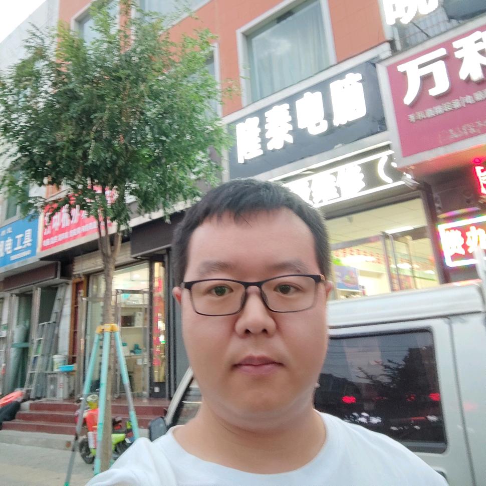 河津隆泰电脑