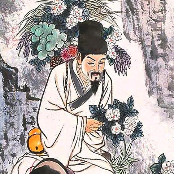 古德中医论