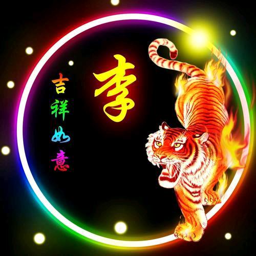 李文杰电动大巴租赁