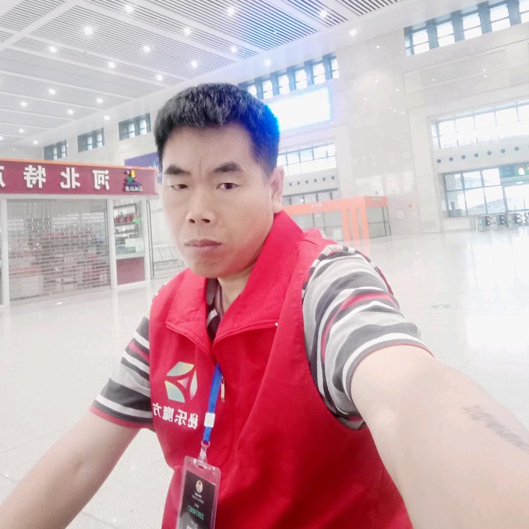 徐大师