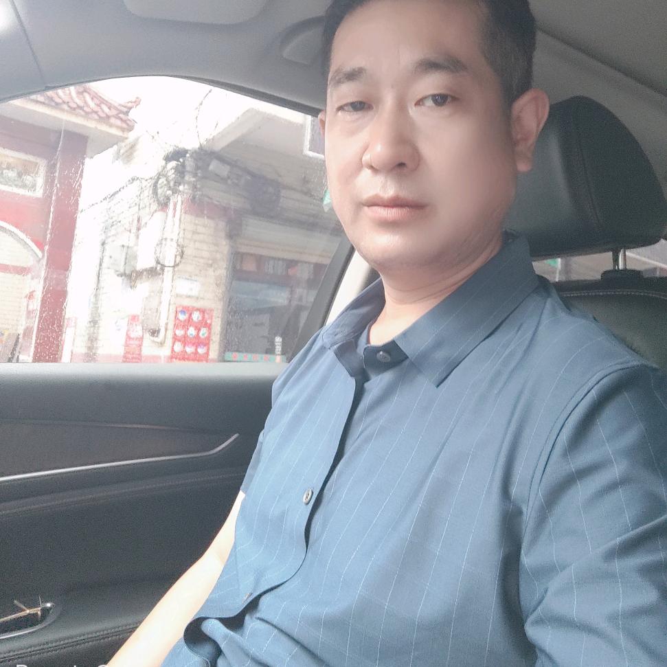 继兴