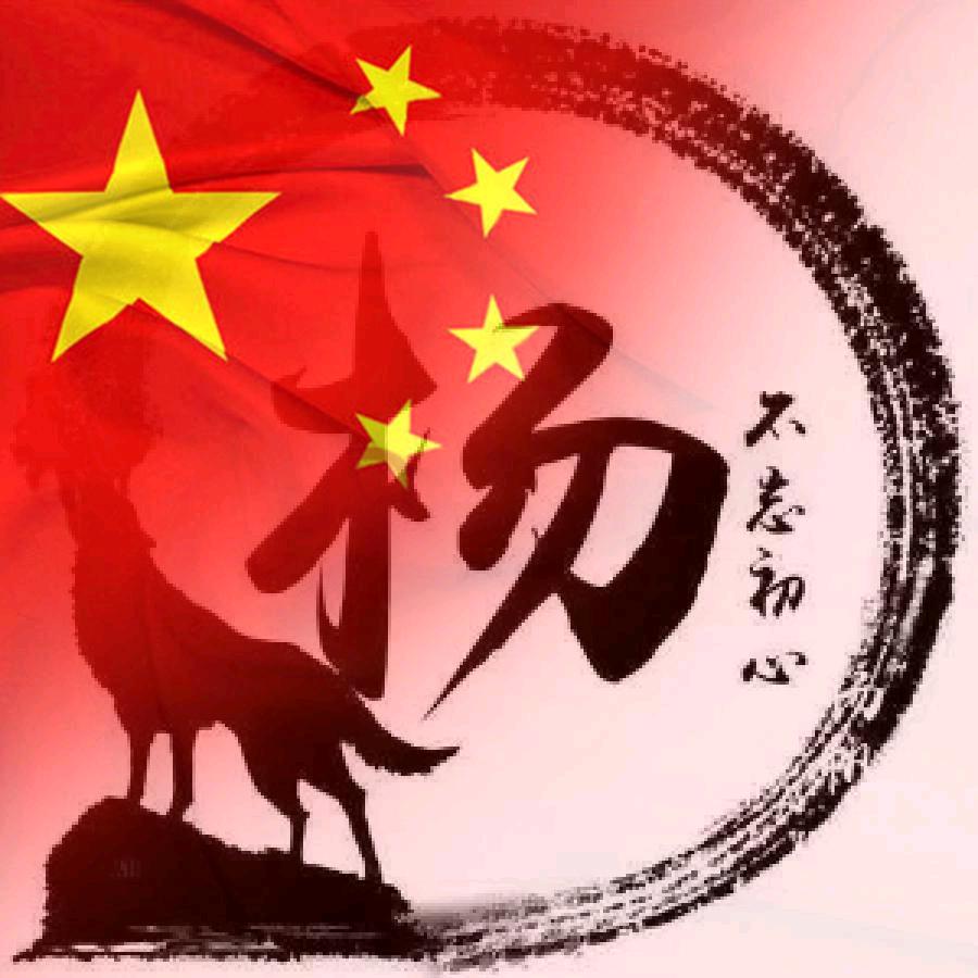 秒杀你的骄傲