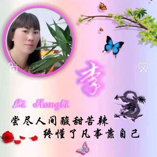 幸福每一天