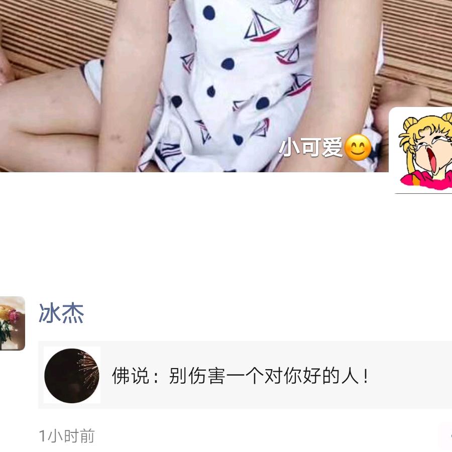 让心归零