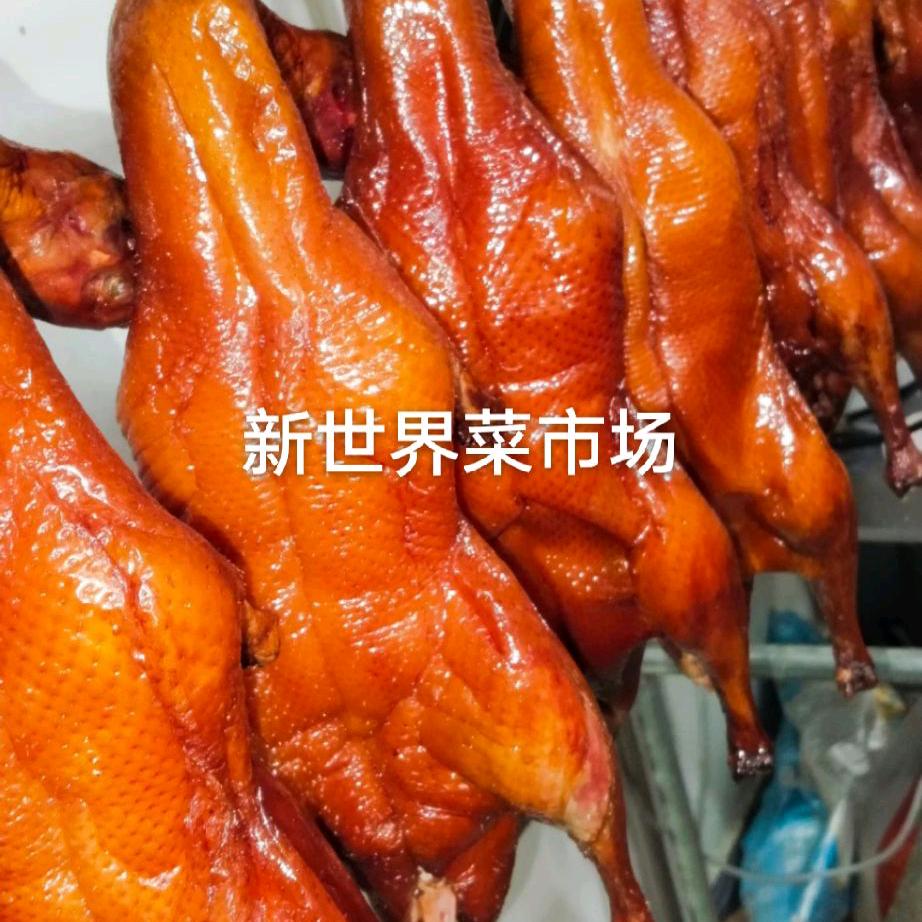 钱是最容易得到的东西