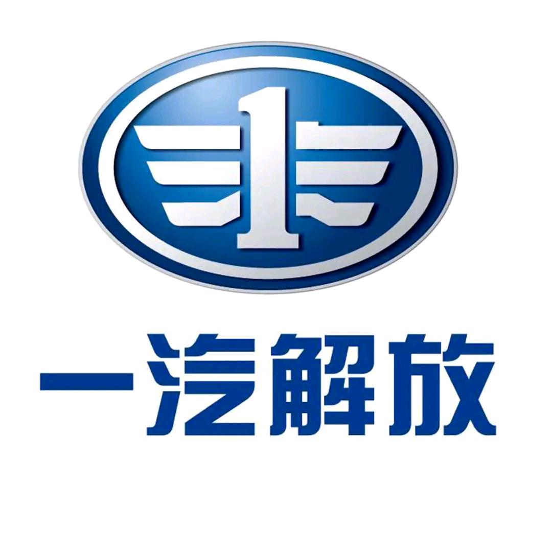 一汽解放-赣州广泰
