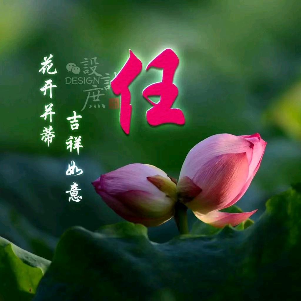 敏