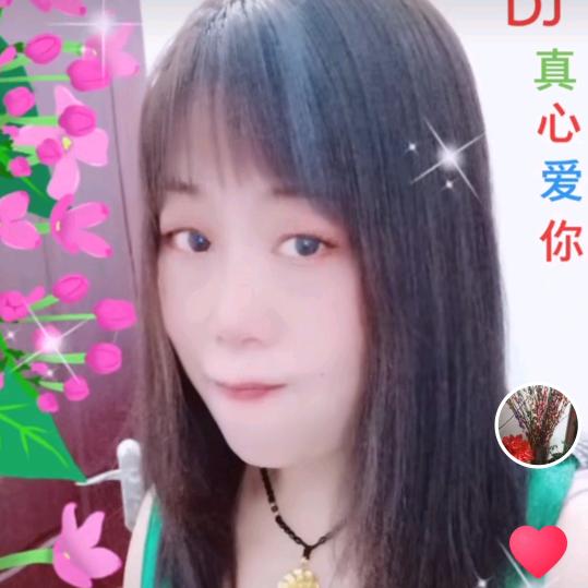 天天开心