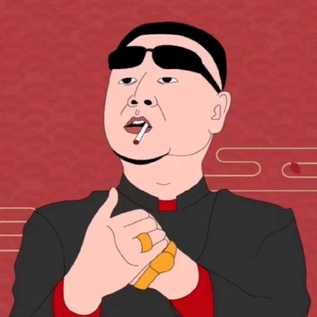 賀先森