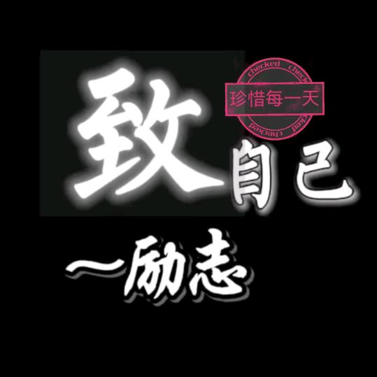 初秋静夜