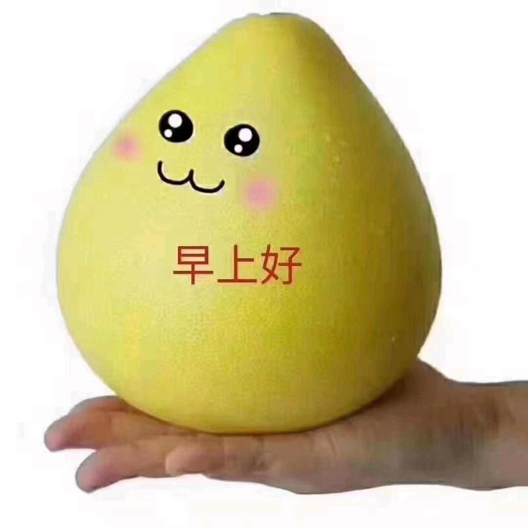 公益水果哥传递正能量