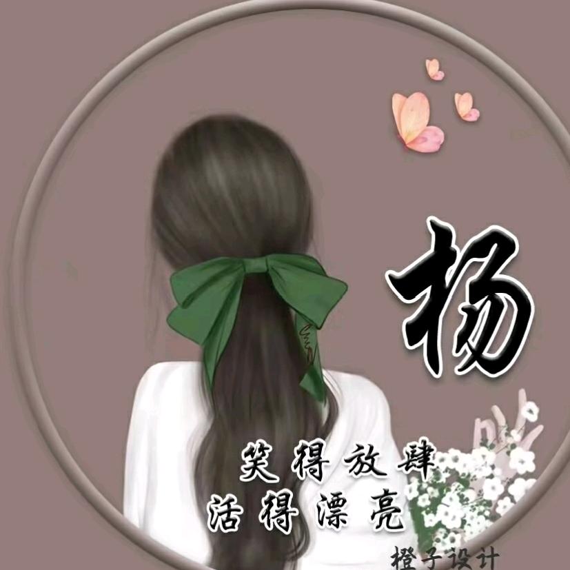 🌈  白雪123🌸🌸