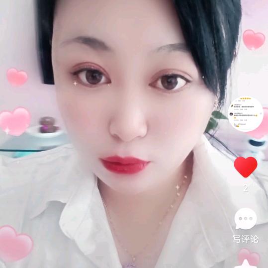 一份沐瑶
