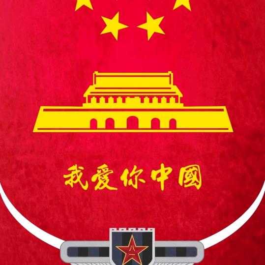 只有前进才会赢，后腿就会被挨打