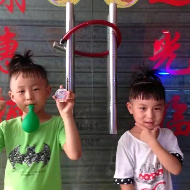 余生請指教