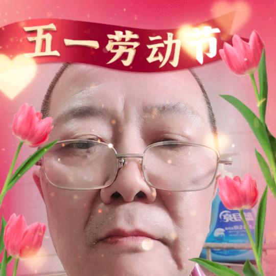 高尊书画艺术馆