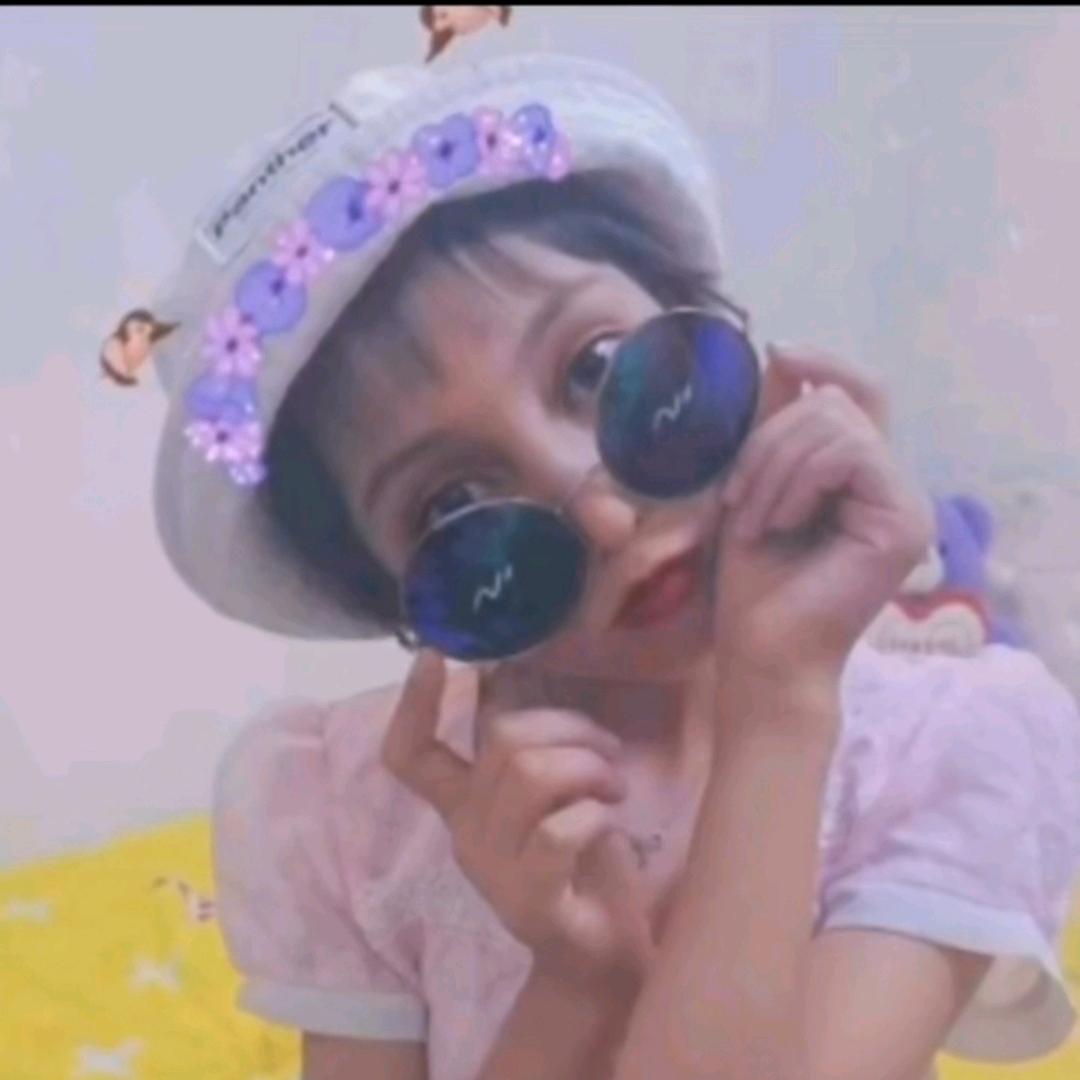 ayinur