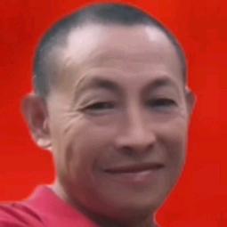 #真人老玩童