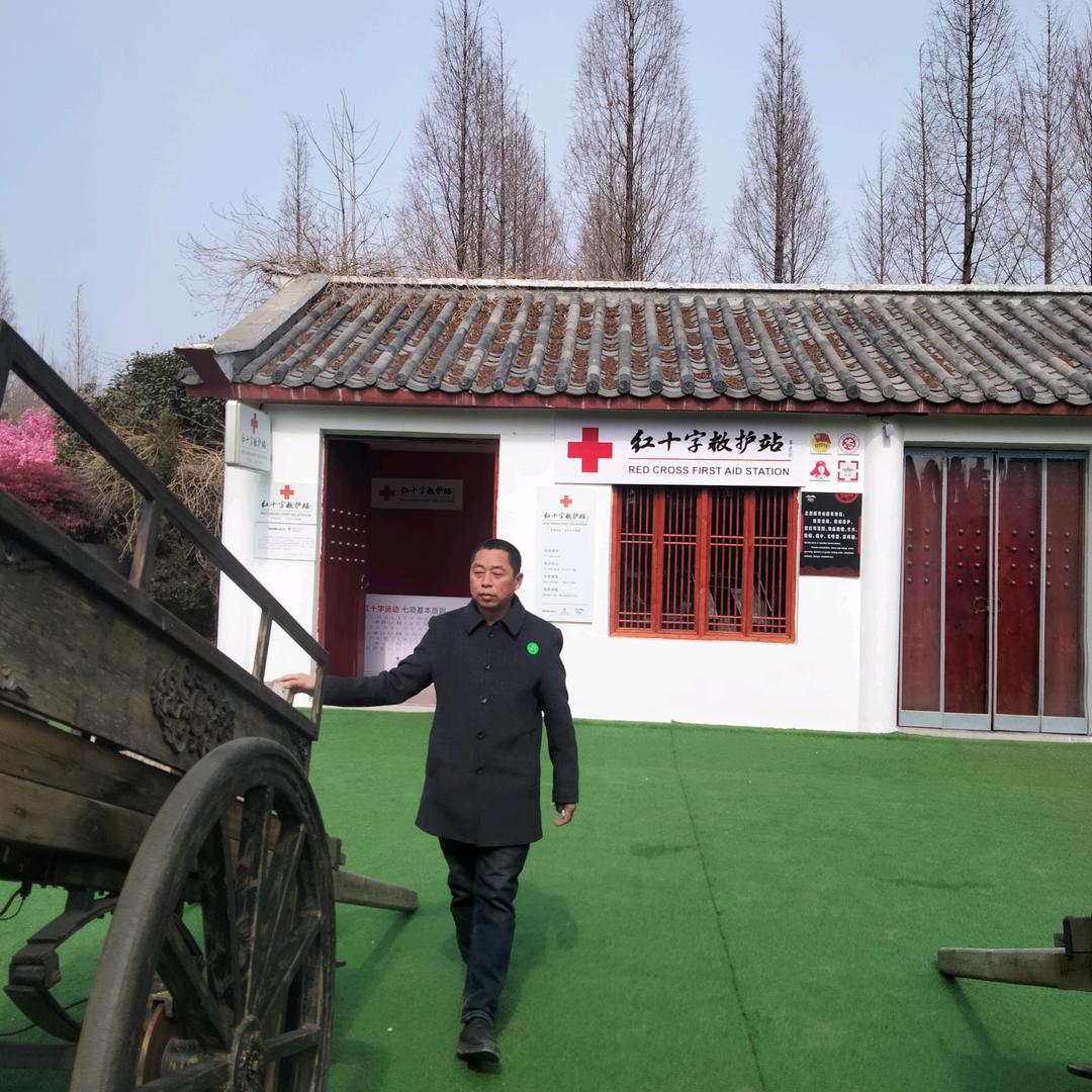 平安快乐每一天
