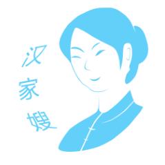 汉中东方清洗家政服务有限公司