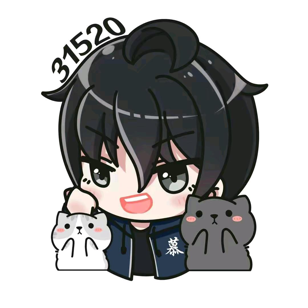 菏泽学院懒杨杨学长