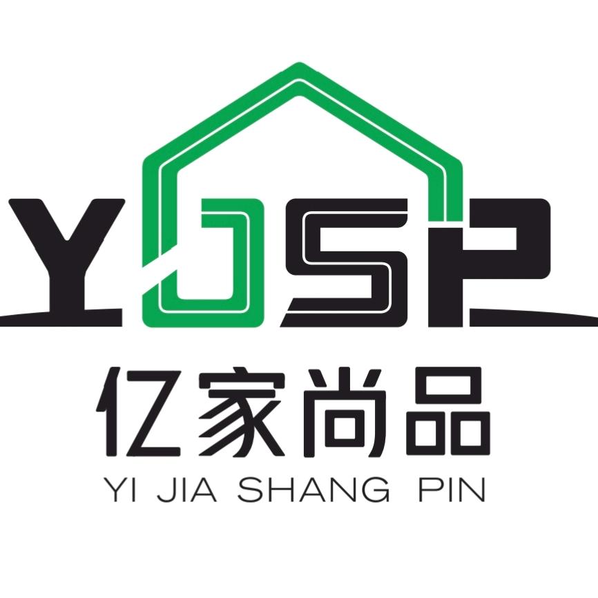 亿家尚品官方号