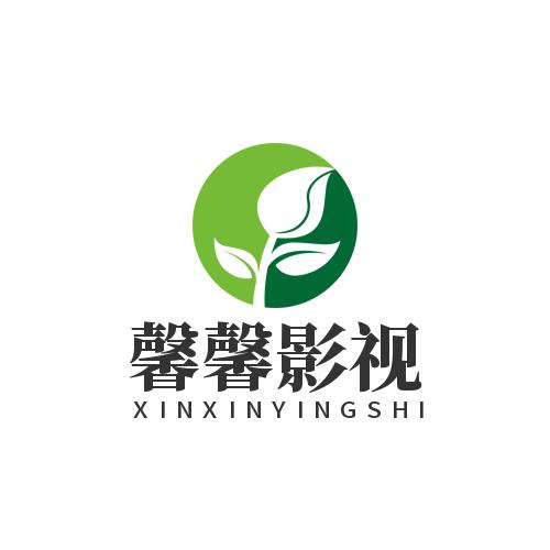 馨馨影视