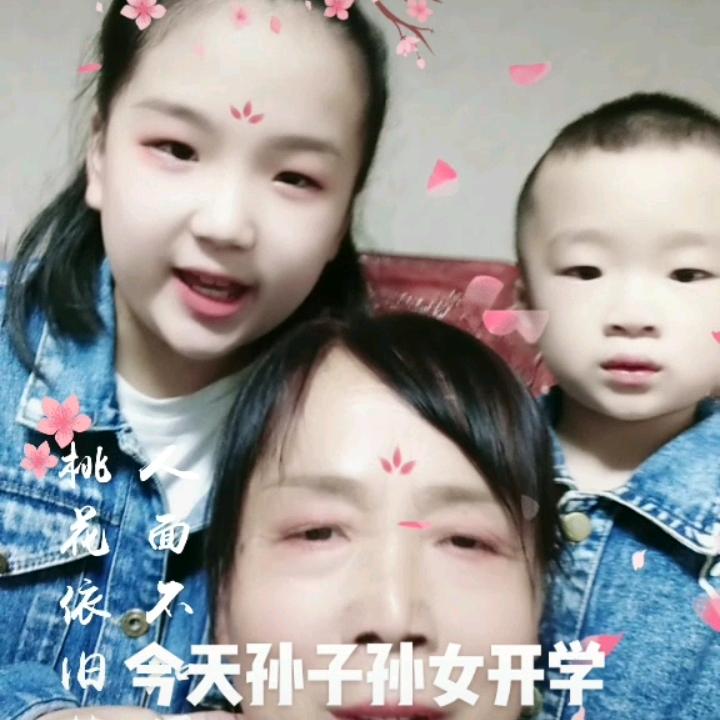 快乐一生