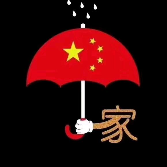 福缘
