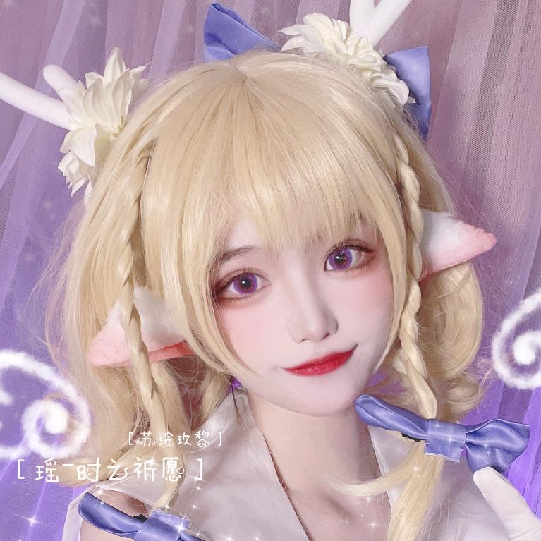 苏涂玖黎