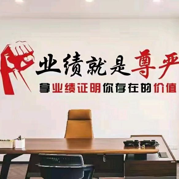 湖北亚鑫商贸有限公司