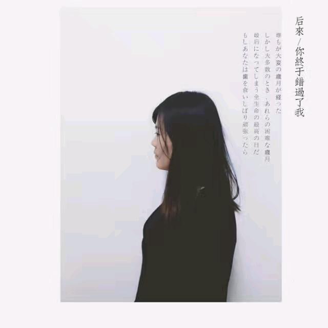 小葡萄麻麻