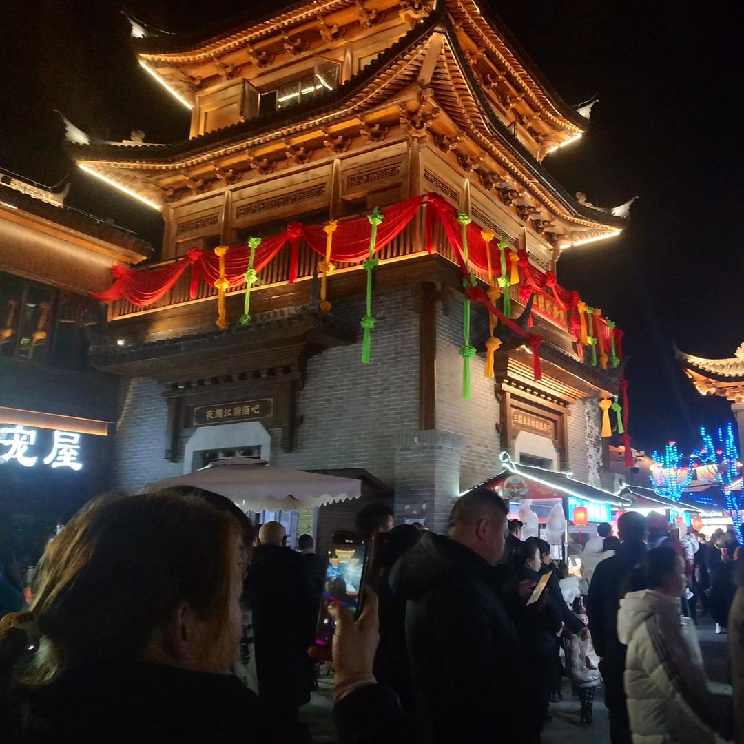晚宁