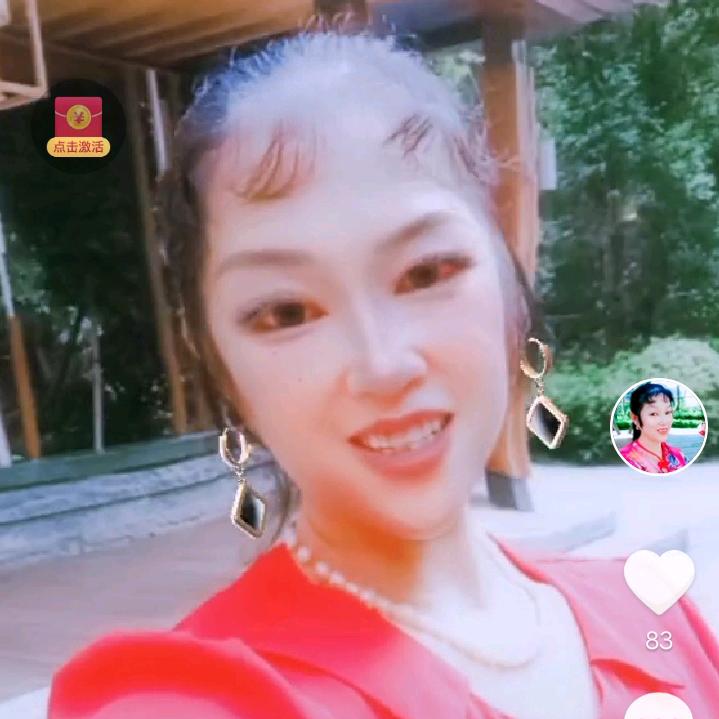 钟发秀