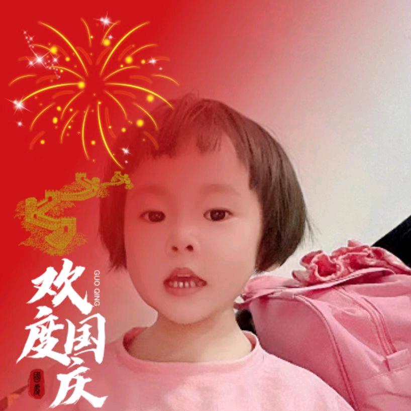 kongxang孔祥云vyu