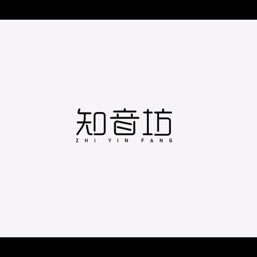 天津知音坊商贸有限公司