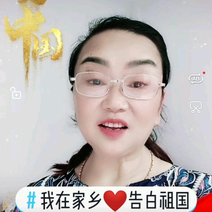 开心过好每一天