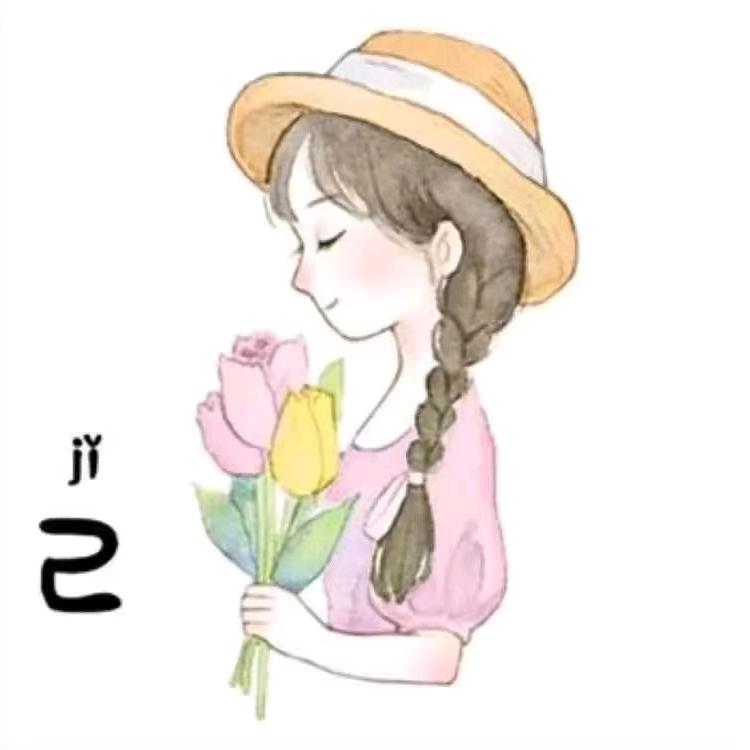 雨儿&店