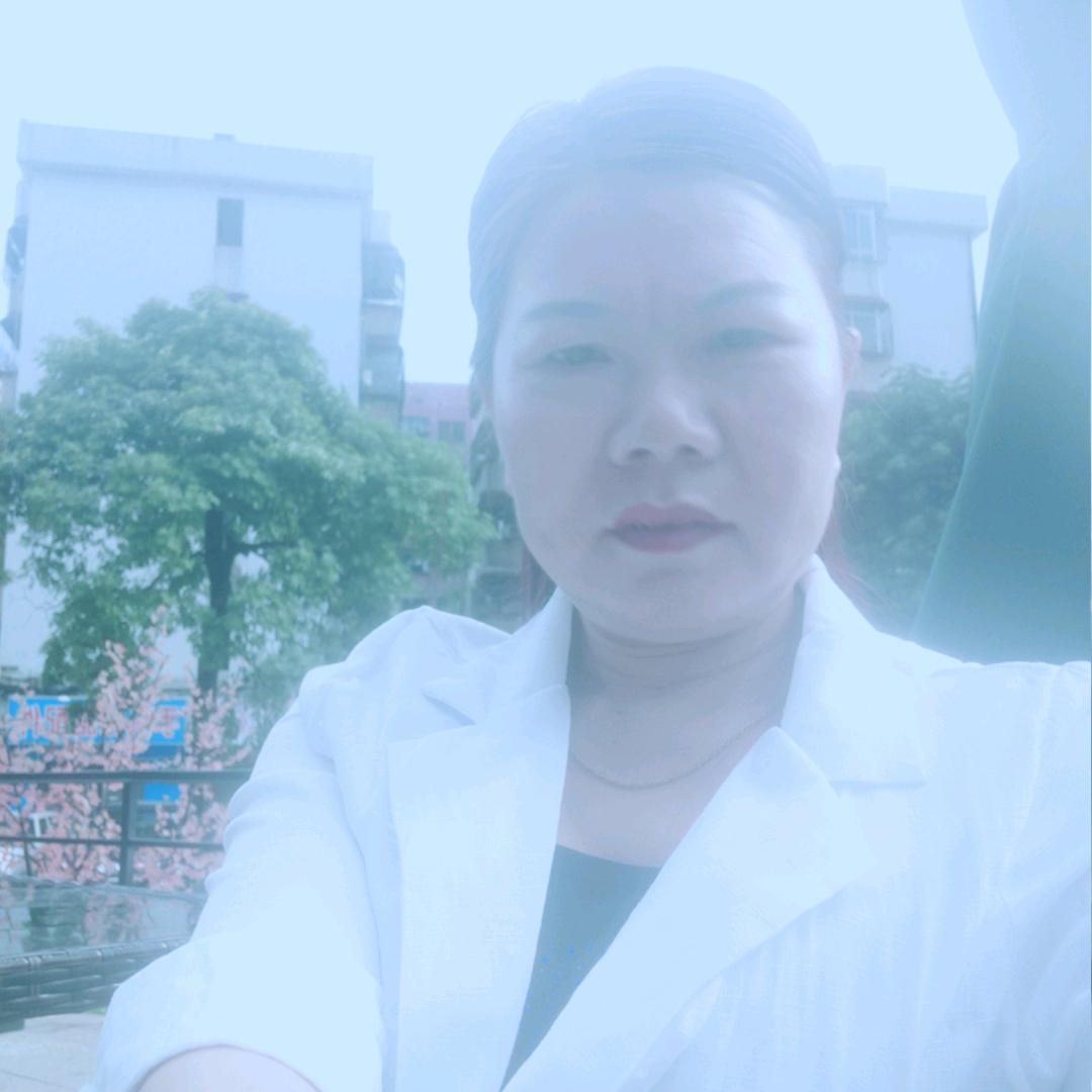 妹
