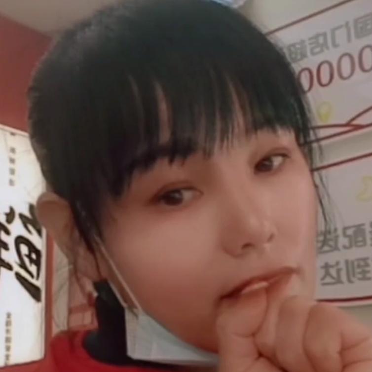 安妮
