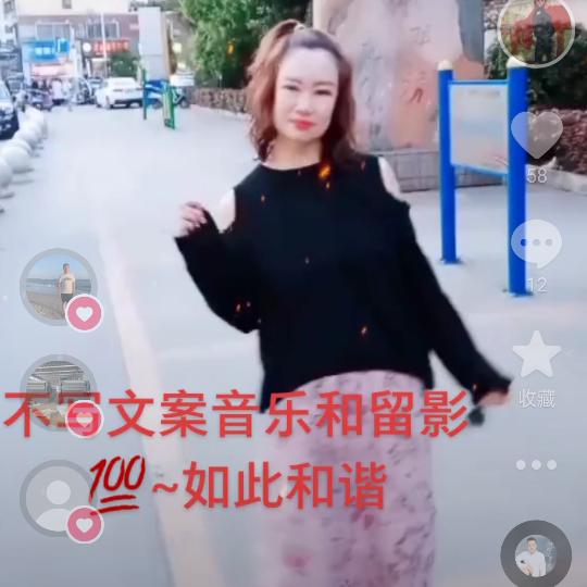 王摩西(家政婚介）