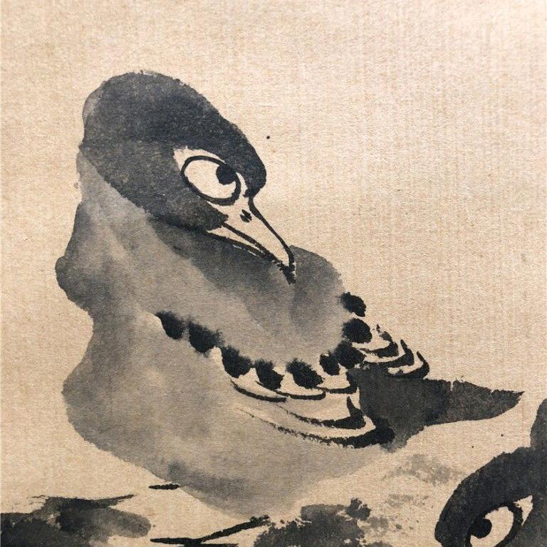 国画 画徒