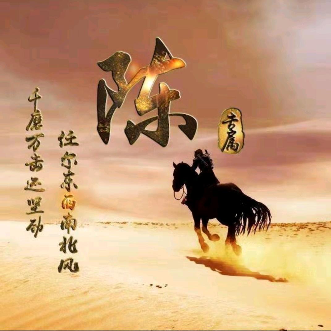 开心每一天..