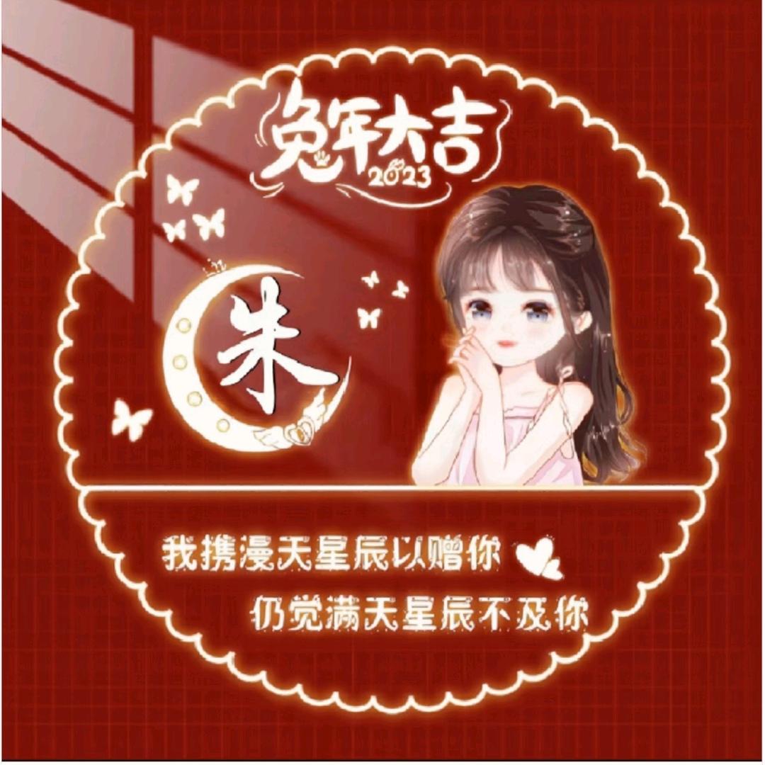 萱💗