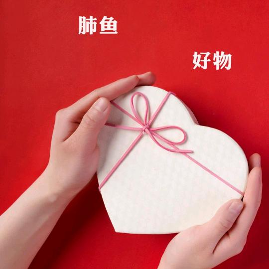 肺鱼家居生活