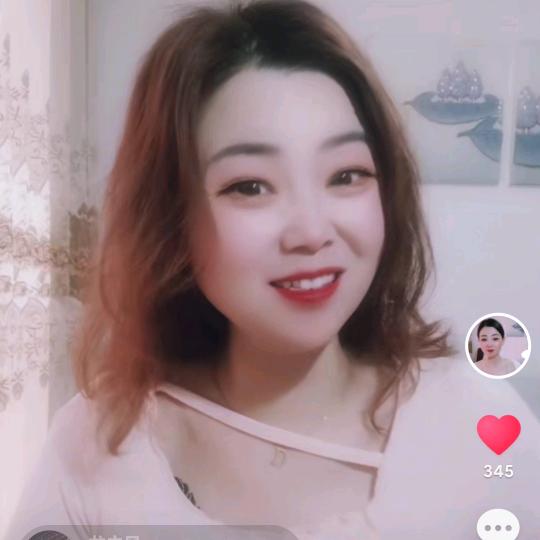 甜妹[他关注你了]