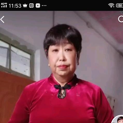 王家大姐