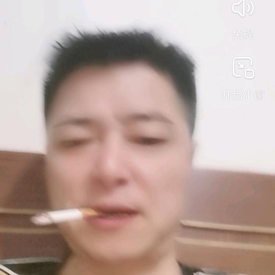 江湖酒局