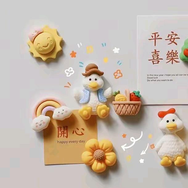 哈吉咪